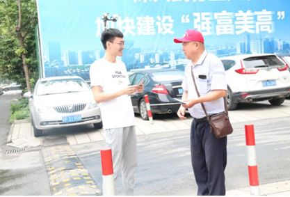 1水务局老干部宣传水法.jpg