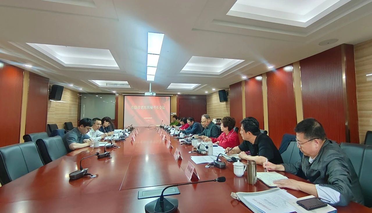 微信图片_20250429165758.jpg