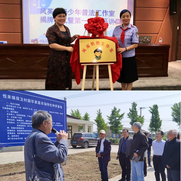 图3.jpg