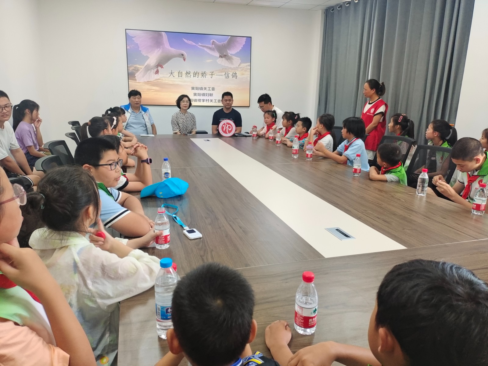 2023年8月11日，寅阳镇关工委在江苏沃森信鸽培育有限公司举办“大自然的骄子——鸽子”传承研学活动。.jpg