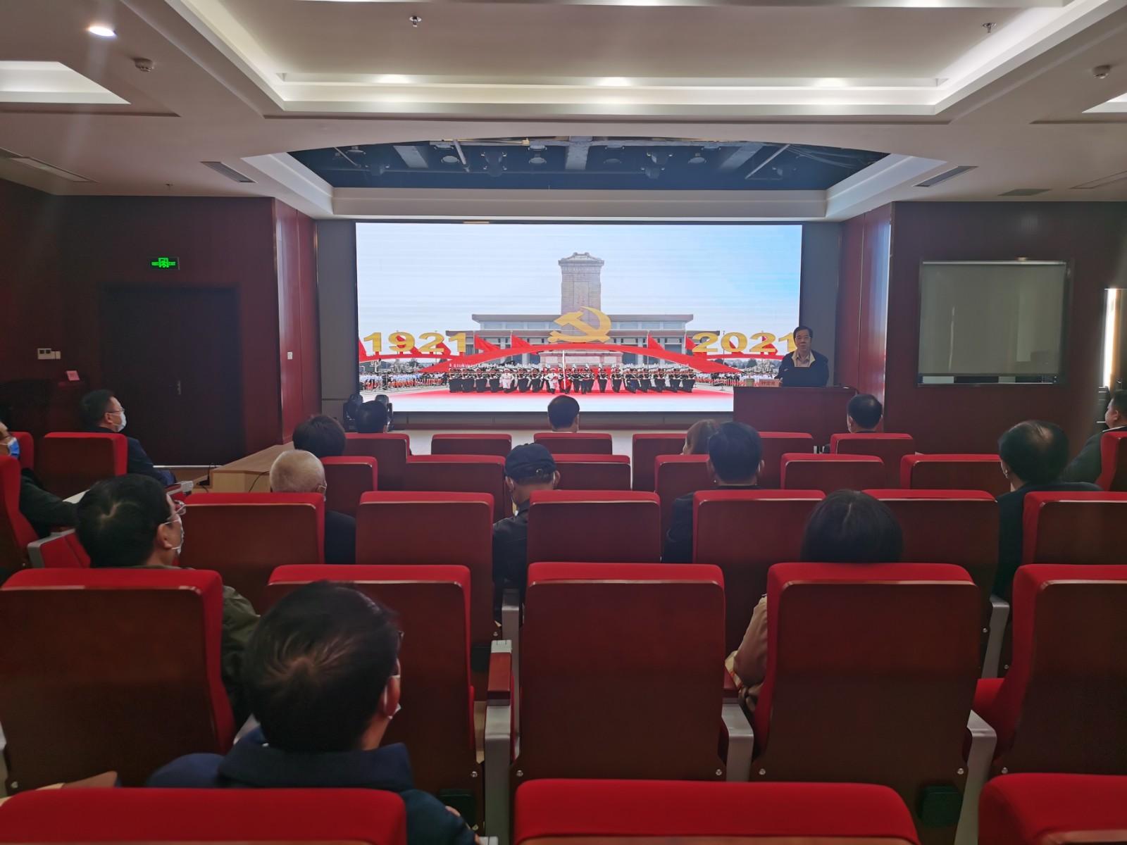 微信图片_20221104101329.jpg