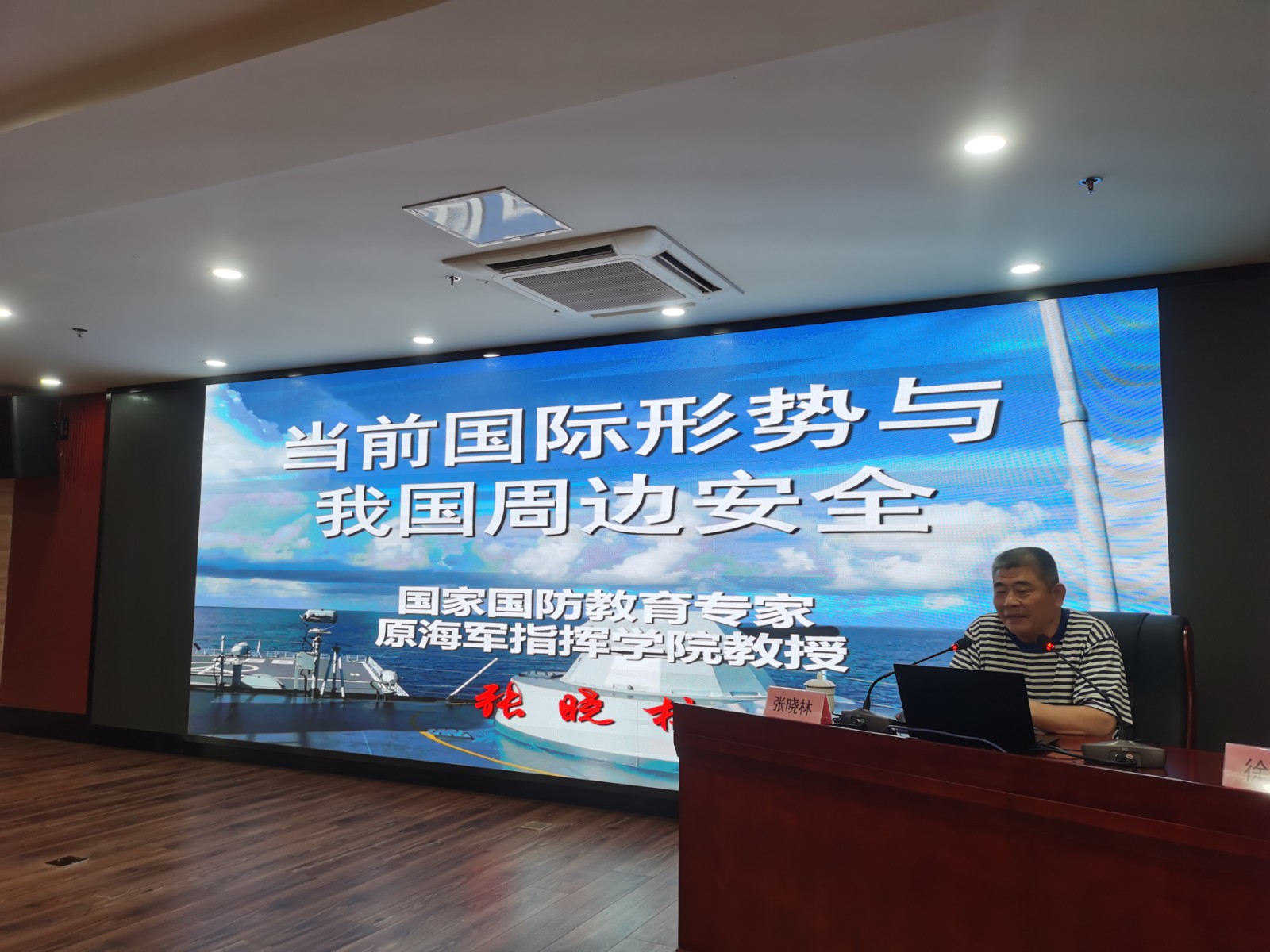 微信图片_20230606103636.jpg