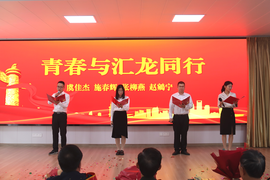 微信图片_20230427152339.png