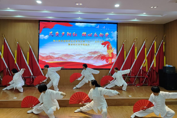 图片2.png