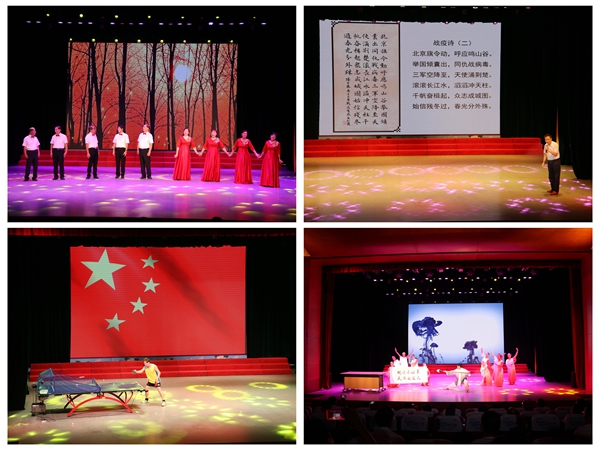 6.《快乐乒乓》等老同志节目 - 副本.JPG