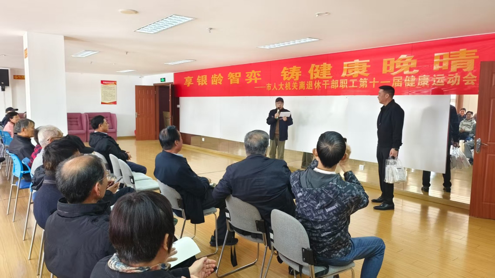 微信图片_20251030164921_83_218.jpg 微信图片_20251030164921_83_218.jpg