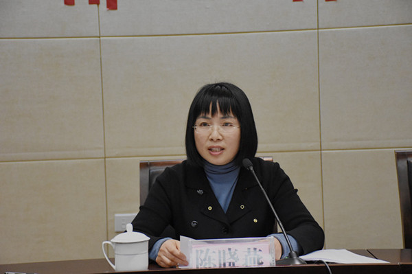 企业和社会组织工作委员会书记陈晓燕总结回顾了2018年老干部工作