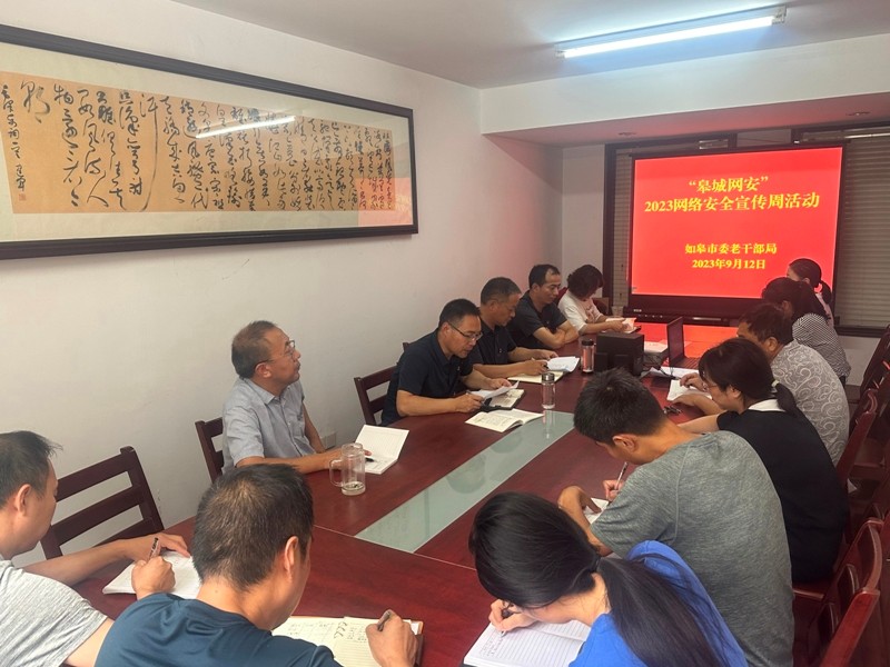 微信图片_20230919105526.jpg