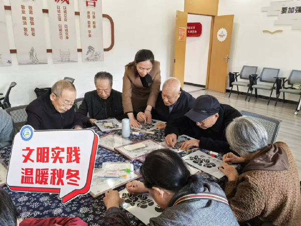 图片3.png