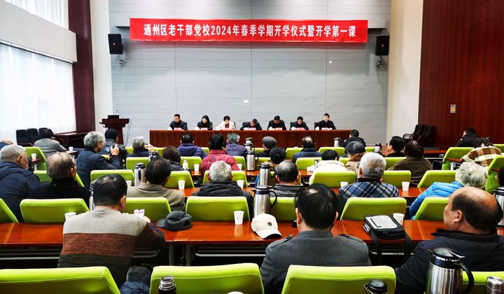 fbe97a3d9f66fc877ab6c5ad77ee38b_副本.jpg