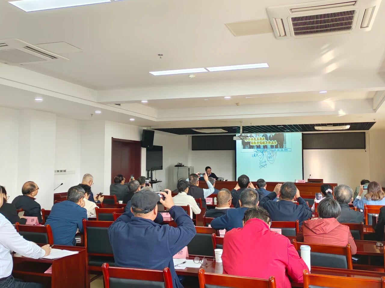 微信图片_2025-11-04_163344_823.jpg 微信图片_2025-11-04_163344_823.jpg