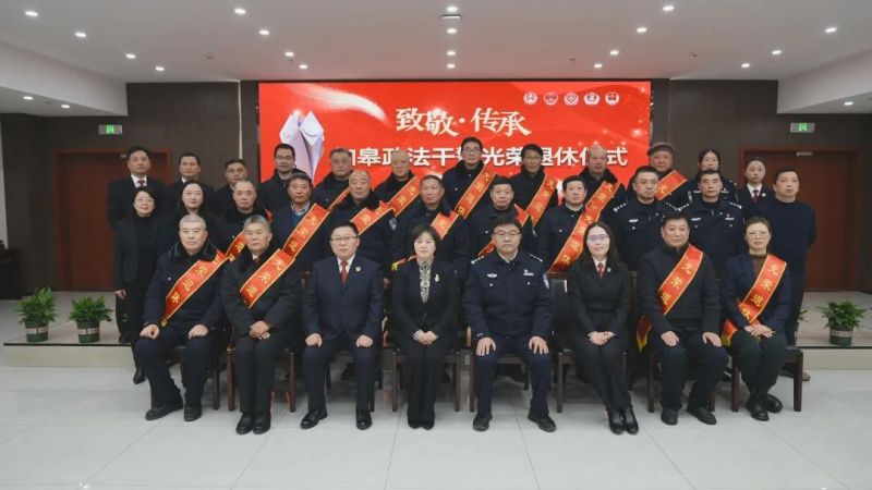 微信图片_20231222104641.jpg