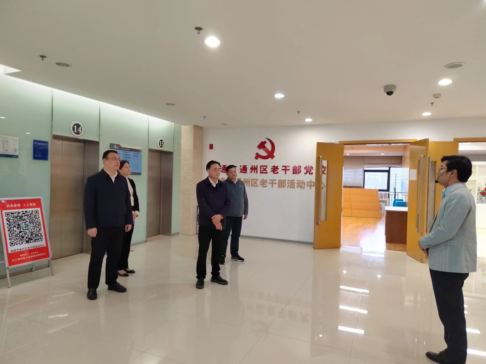 微信图片_20221118091354.jpg