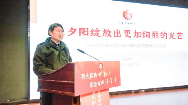 图片7.png