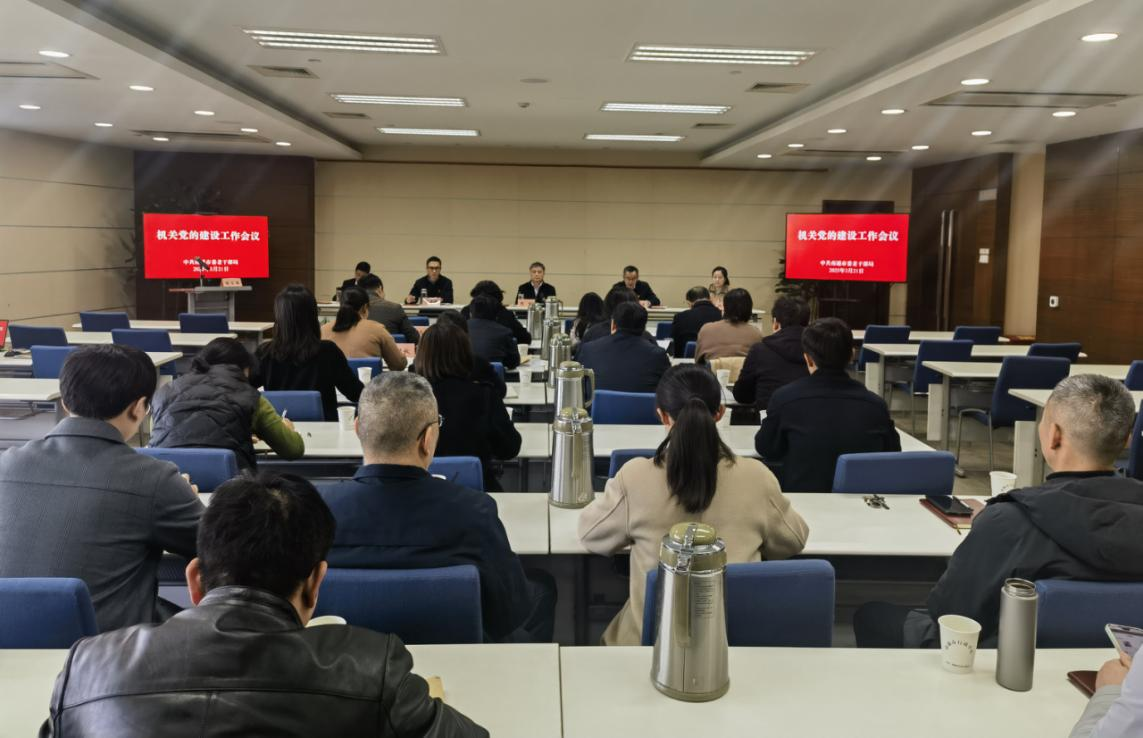 微信图片_20250429170254.png