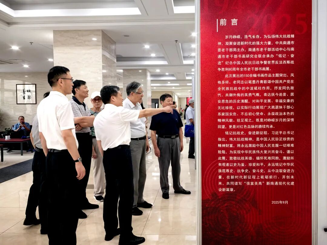 微信图片_20250905145621.jpg