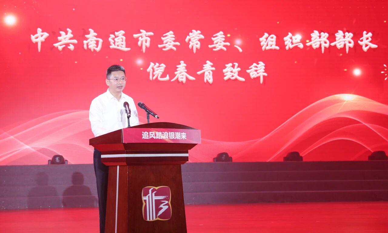 微信图片_2025-09-17_164036_448.jpg 微信图片_2025-09-17_164036_448.jpg