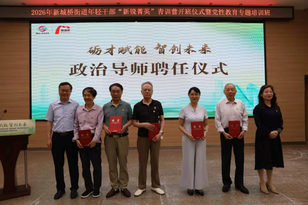 图片2.png 图片2.png