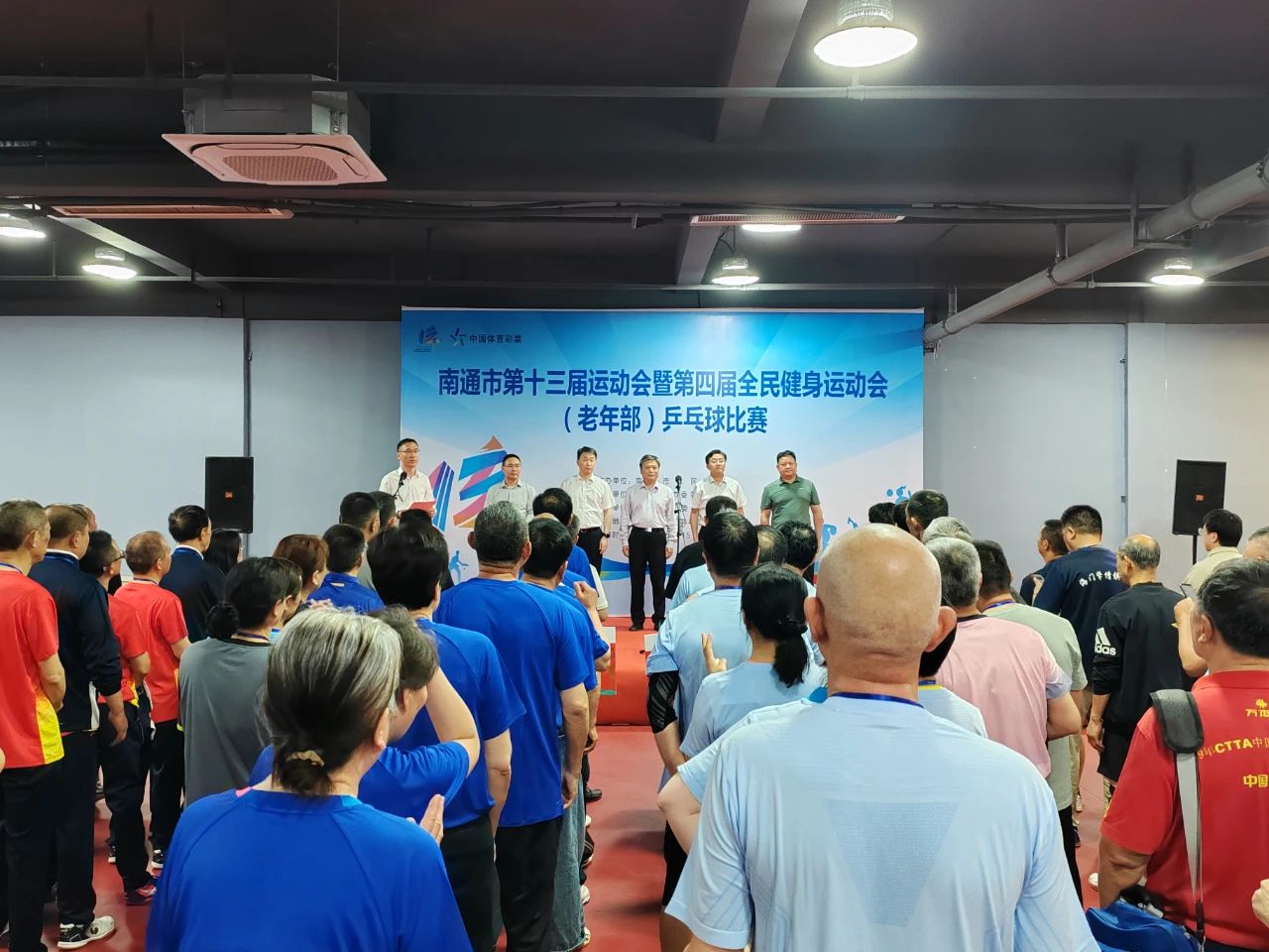 微信图片_20250521144228.jpg