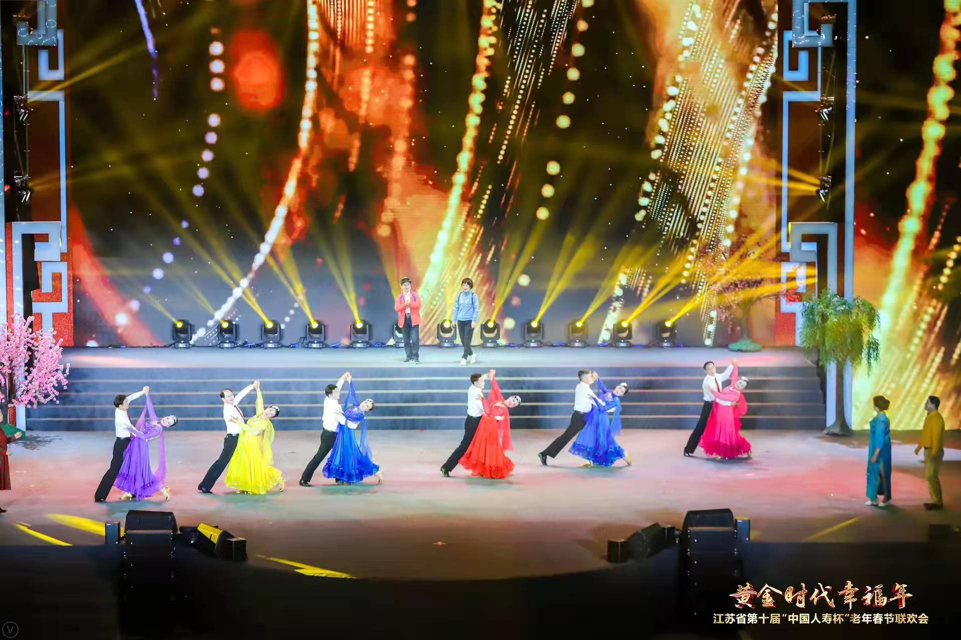 微信图片_20220113112533.jpg 微信图片_20220113112533.jpg