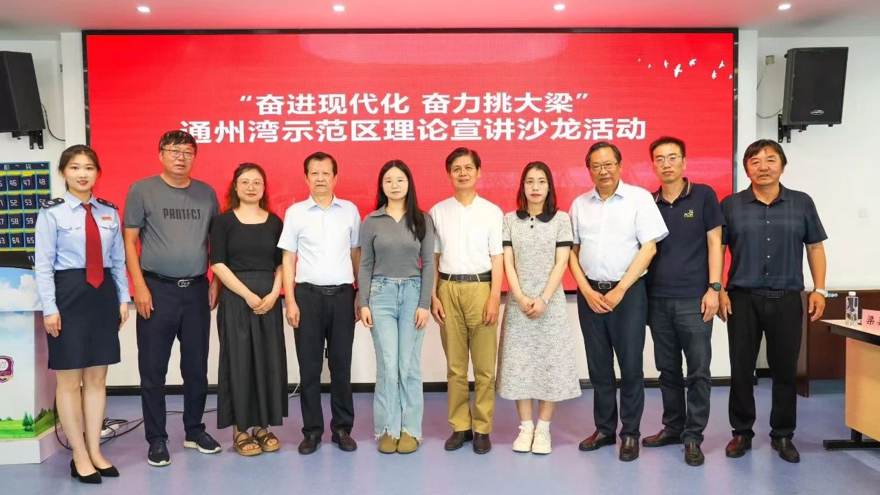 微信图片_20250703160409.jpg