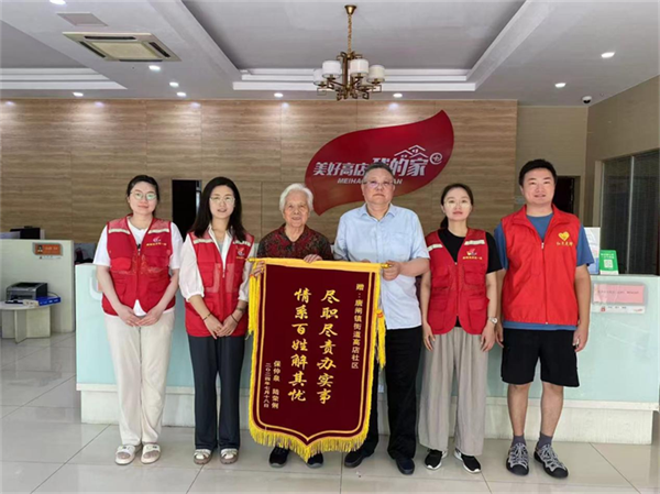 图片3.png