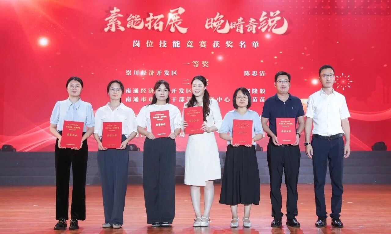 微信图片_2025-09-17_164101_926.jpg 微信图片_2025-09-17_164101_926.jpg