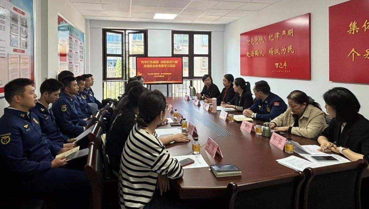微信图片_20250429165546.jpg